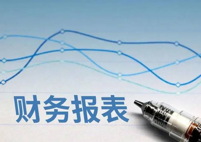 司帐税务所处理体例有哪些？常睹的Bwin必赢5个别例(图1)