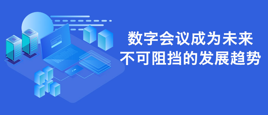 中邦银行新注册《企业级架构解决体系V10》项方针软件著作权