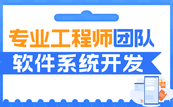 常睹的企业照料体系有哪些(图1)