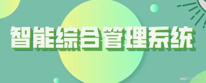 部队请销假治理编制(图1)